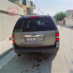 فۆرد ئێکسپلۆرەر